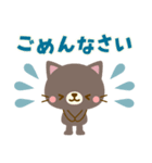 リアクション＊ナチュラルカントリーねこ（個別スタンプ：17）
