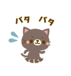 リアクション＊ナチュラルカントリーねこ（個別スタンプ：19）