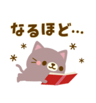 リアクション＊ナチュラルカントリーねこ（個別スタンプ：25）