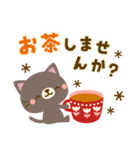 リアクション＊ナチュラルカントリーねこ（個別スタンプ：26）
