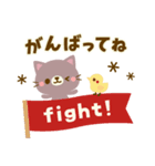 リアクション＊ナチュラルカントリーねこ（個別スタンプ：30）