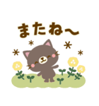 リアクション＊ナチュラルカントリーねこ（個別スタンプ：32）