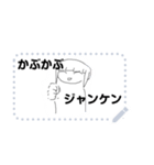 メタリックハウスのスタンプ ver1（個別スタンプ：1）