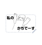 メタリックハウスのスタンプ ver1（個別スタンプ：3）