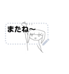 メタリックハウスのスタンプ ver1（個別スタンプ：4）