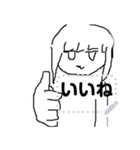 メタリックハウスのスタンプ ver1（個別スタンプ：6）