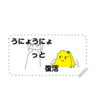 メタリックハウスのスタンプ ver1（個別スタンプ：7）