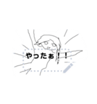 メタリックハウスのスタンプ ver1（個別スタンプ：8）