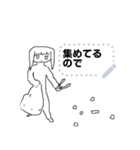 メタリックハウスのスタンプ ver1（個別スタンプ：9）