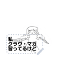 メタリックハウスのスタンプ ver1（個別スタンプ：11）