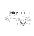 メタリックハウスのスタンプ ver1（個別スタンプ：14）