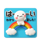 毎日使える♡優しい大人のカラフルスタンプ（個別スタンプ：1）