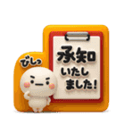 毎日使える♡優しい大人のカラフルスタンプ（個別スタンプ：2）