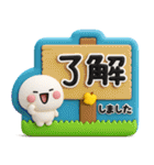 毎日使える♡優しい大人のカラフルスタンプ（個別スタンプ：3）