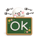 毎日使える♡優しい大人のカラフルスタンプ（個別スタンプ：5）