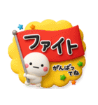 毎日使える♡優しい大人のカラフルスタンプ（個別スタンプ：7）