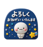 毎日使える♡優しい大人のカラフルスタンプ（個別スタンプ：8）