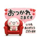 毎日使える♡優しい大人のカラフルスタンプ（個別スタンプ：9）