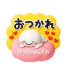 毎日使える♡優しい大人のカラフルスタンプ（個別スタンプ：10）