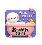 毎日使える♡優しい大人のカラフルスタンプ（個別スタンプ：11）