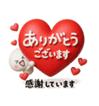 毎日使える♡優しい大人のカラフルスタンプ（個別スタンプ：14）