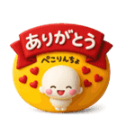 毎日使える♡優しい大人のカラフルスタンプ（個別スタンプ：15）