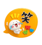 毎日使える♡優しい大人のカラフルスタンプ（個別スタンプ：17）