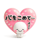 毎日使える♡優しい大人のカラフルスタンプ（個別スタンプ：18）