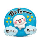 毎日使える♡優しい大人のカラフルスタンプ（個別スタンプ：19）
