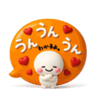 毎日使える♡優しい大人のカラフルスタンプ（個別スタンプ：20）