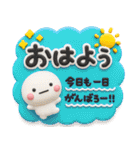 毎日使える♡優しい大人のカラフルスタンプ（個別スタンプ：21）