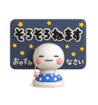 毎日使える♡優しい大人のカラフルスタンプ（個別スタンプ：23）
