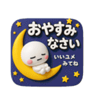 毎日使える♡優しい大人のカラフルスタンプ（個別スタンプ：24）