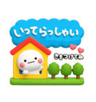 毎日使える♡優しい大人のカラフルスタンプ（個別スタンプ：25）