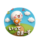 毎日使える♡優しい大人のカラフルスタンプ（個別スタンプ：26）
