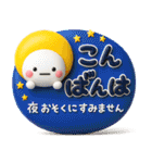 毎日使える♡優しい大人のカラフルスタンプ（個別スタンプ：28）