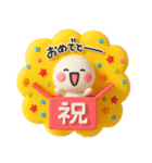 毎日使える♡優しい大人のカラフルスタンプ（個別スタンプ：32）