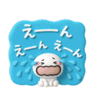 毎日使える♡優しい大人のカラフルスタンプ（個別スタンプ：36）