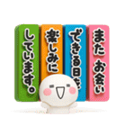 毎日使える♡優しい大人のカラフルスタンプ（個別スタンプ：39）