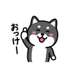 ちびしばワールド リアクション編2（個別スタンプ：1）