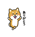 ちびしばワールド リアクション編2（個別スタンプ：2）