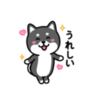 ちびしばワールド リアクション編2（個別スタンプ：3）