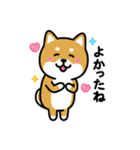 ちびしばワールド リアクション編2（個別スタンプ：4）
