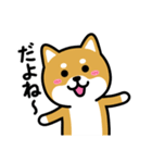 ちびしばワールド リアクション編2（個別スタンプ：5）