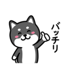 ちびしばワールド リアクション編2（個別スタンプ：8）