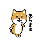 ちびしばワールド リアクション編2（個別スタンプ：10）