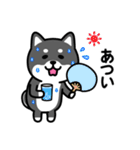 ちびしばワールド リアクション編2（個別スタンプ：13）