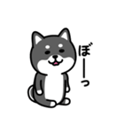 ちびしばワールド リアクション編2（個別スタンプ：16）