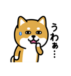 ちびしばワールド リアクション編2（個別スタンプ：17）