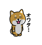ちびしばワールド リアクション編2（個別スタンプ：24）